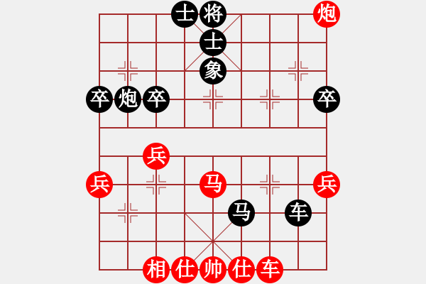 象棋棋譜圖片：oktoeight(4段)-負(fù)-bzhn(4段)斗戰(zhàn) - 步數(shù)：80 