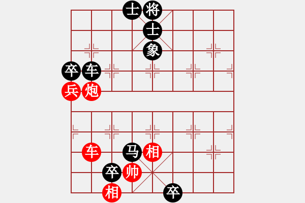 象棋棋譜圖片：feir(7段)-負(fù)-山風(fēng)吹褲襠(5段) - 步數(shù)：130 