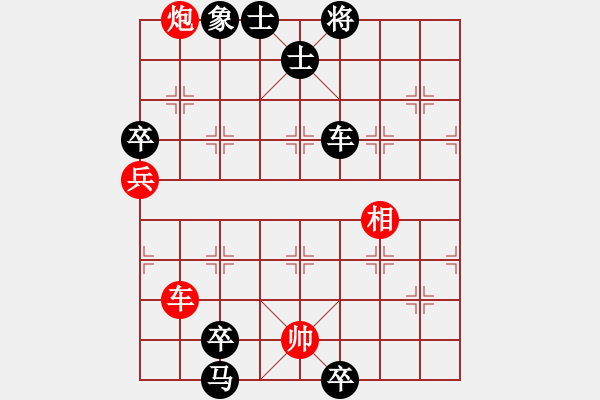 象棋棋譜圖片：feir(7段)-負(fù)-山風(fēng)吹褲襠(5段) - 步數(shù)：140 