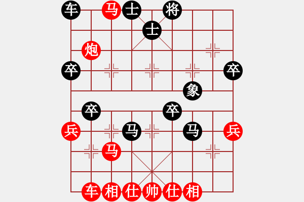 象棋棋譜圖片：feir(7段)-負(fù)-山風(fēng)吹褲襠(5段) - 步數(shù)：50 