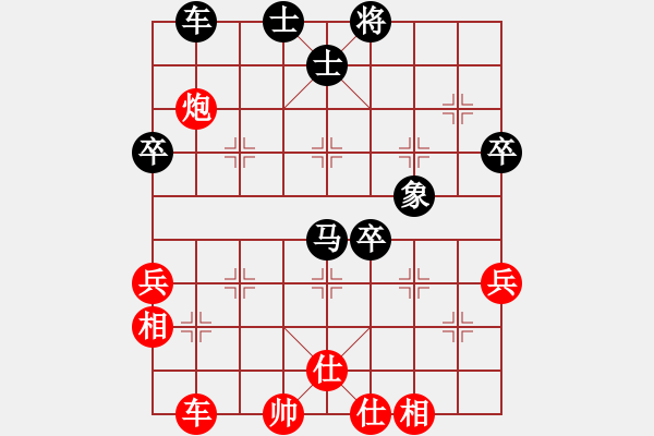 象棋棋譜圖片：feir(7段)-負(fù)-山風(fēng)吹褲襠(5段) - 步數(shù)：60 