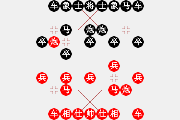 象棋棋譜圖片：20191115顏奧來先龔偉02 - 步數(shù)：10 