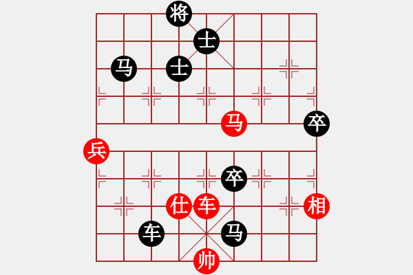 象棋棋譜圖片：20191115顏奧來先龔偉02 - 步數(shù)：100 