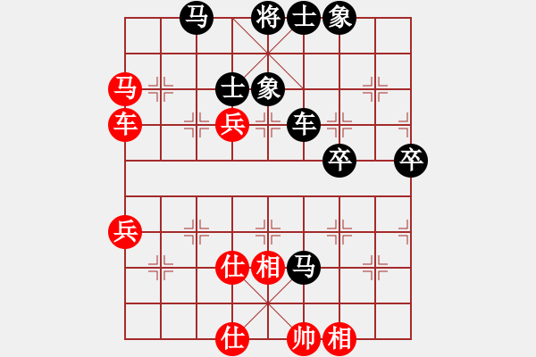 象棋棋譜圖片：20191115顏奧來先龔偉02 - 步數(shù)：60 