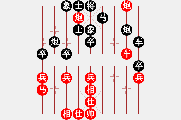 象棋棋譜圖片：210127擂臺賽第七場星月菩提先負擺地攤 - 步數(shù)：50 