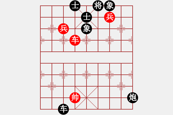 象棋棋谱图片：个人 刘发明 负 个人 李小龙 - 步数：120 