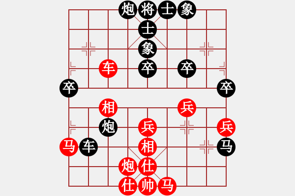 象棋棋譜圖片：金壇 錢振國 負(fù) 武進(jìn) 徐向海 - 步數(shù)：52 