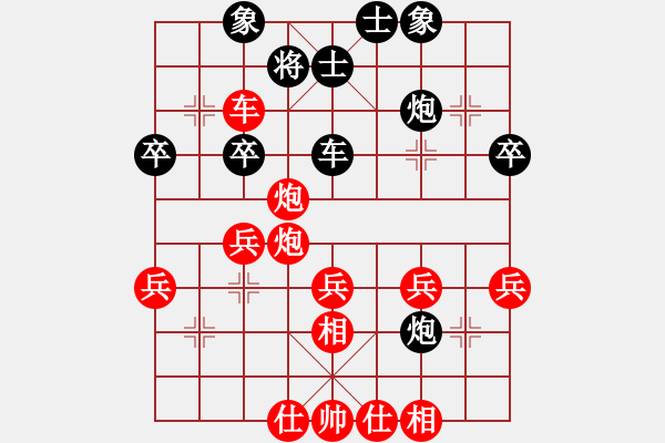 象棋棋譜圖片：2023.2.28.8中級場先勝起馬局對中炮 - 步數(shù)：49 