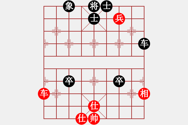 象棋棋谱图片：杭州市棋类协会 茹一淳 和 北京威凯金环建设京冀联队 蒋川 - 步数：140 