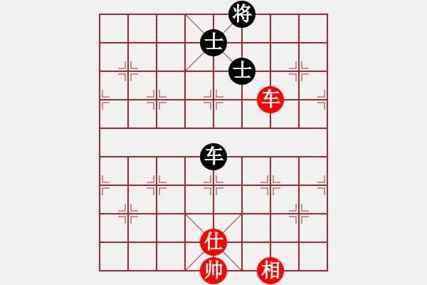 象棋棋譜圖片：天山居士(9段)-和-xiaobei(6段) - 步數(shù)：180 