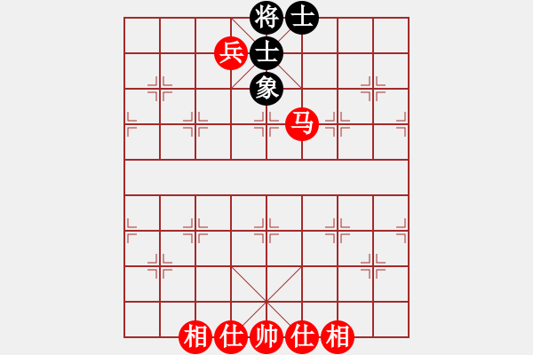 象棋棋譜圖片：馬兵必勝單缺象10，釣魚(yú)定將 - 步數(shù)：10 