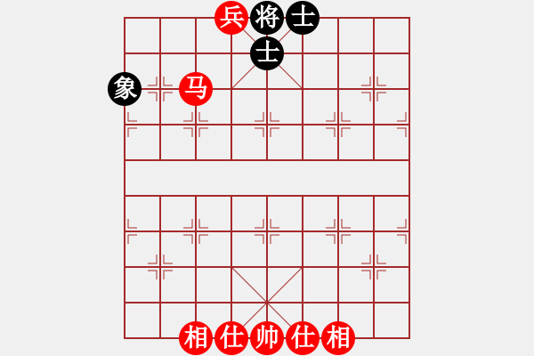 象棋棋譜圖片：馬兵必勝單缺象10，釣魚(yú)定將 - 步數(shù)：15 