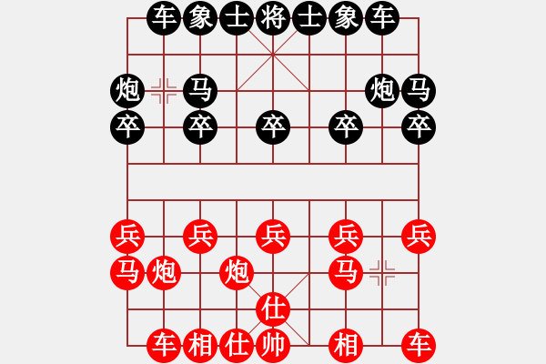 象棋棋譜圖片：景學(xué)義     先勝 程進(jìn)超     - 步數(shù)：10 