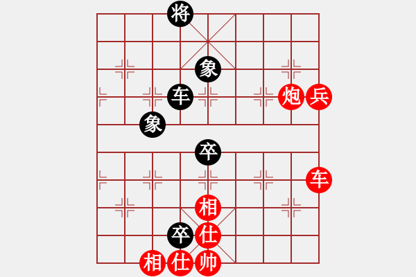 象棋棋譜圖片：景學(xué)義     先勝 程進(jìn)超     - 步數(shù)：100 