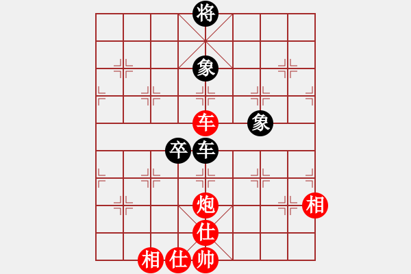 象棋棋譜圖片：景學(xué)義     先勝 程進(jìn)超     - 步數(shù)：120 