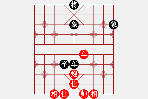 象棋棋譜圖片：景學(xué)義     先勝 程進(jìn)超     - 步數(shù)：130 