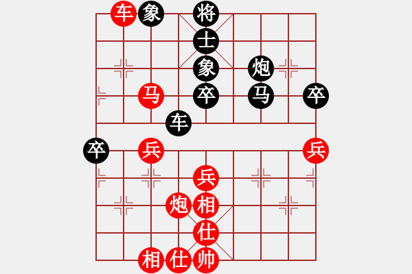 象棋棋譜圖片：景學(xué)義     先勝 程進(jìn)超     - 步數(shù)：50 