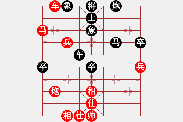 象棋棋譜圖片：景學(xué)義     先勝 程進(jìn)超     - 步數(shù)：60 