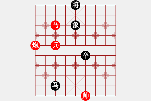 象棋棋譜圖片：一總(天罡)紅先勝-小李廣花(無極)對兵局 2010年弈天花燈賽2010年弈天花燈賽 - 步數(shù)：230 