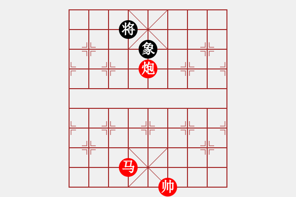 象棋棋譜圖片：一總(天罡)紅先勝-小李廣花(無極)對兵局 2010年弈天花燈賽2010年弈天花燈賽 - 步數(shù)：287 