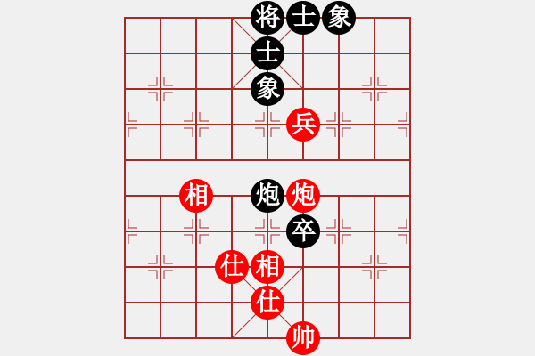 象棋棋譜圖片：cqbbjyla(8星)-和-象棋小年輕(電神) - 步數(shù)：110 