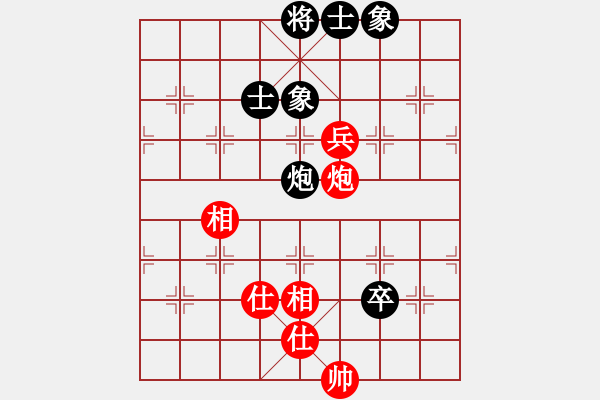 象棋棋譜圖片：cqbbjyla(8星)-和-象棋小年輕(電神) - 步數(shù)：120 