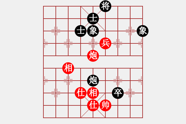 象棋棋譜圖片：cqbbjyla(8星)-和-象棋小年輕(電神) - 步數(shù)：130 