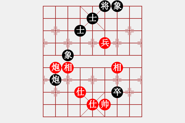 象棋棋譜圖片：cqbbjyla(8星)-和-象棋小年輕(電神) - 步數(shù)：140 