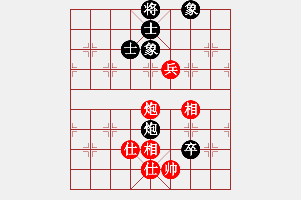 象棋棋譜圖片：cqbbjyla(8星)-和-象棋小年輕(電神) - 步數(shù)：160 