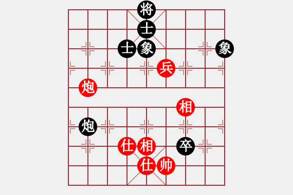 象棋棋譜圖片：cqbbjyla(8星)-和-象棋小年輕(電神) - 步數(shù)：170 