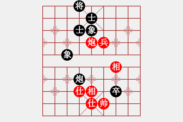 象棋棋譜圖片：cqbbjyla(8星)-和-象棋小年輕(電神) - 步數(shù)：190 