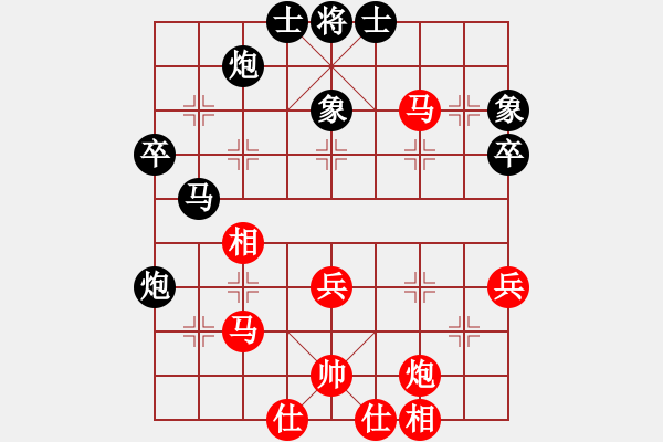 象棋棋譜圖片：cqbbjyla(8星)-和-象棋小年輕(電神) - 步數(shù)：50 