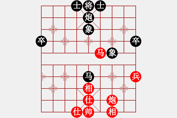 象棋棋譜圖片：cqbbjyla(8星)-和-象棋小年輕(電神) - 步數(shù)：60 