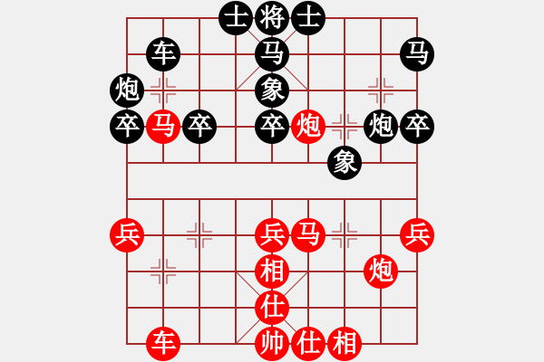 象棋棋谱图片：第18局-吕 钦(红先胜)胡荣华 - 步数：50 