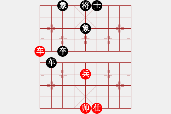 象棋棋譜圖片：云中鶴(5段)-負(fù)-害您胡哼(2段) - 步數(shù)：90 