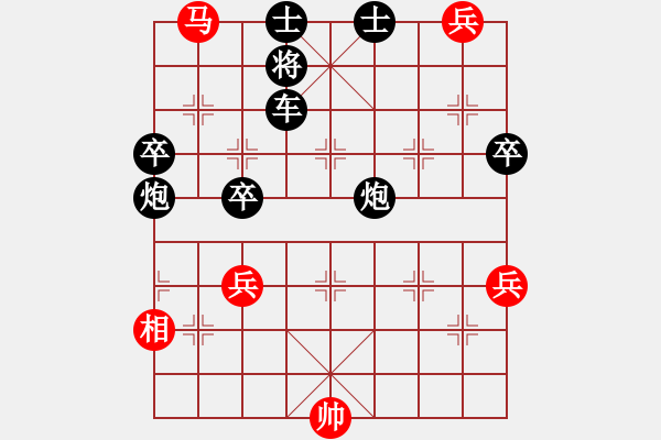 象棋棋譜圖片：實(shí)戰(zhàn)欣賞 棄炮獻(xiàn)車 千里照面 - 步數(shù)：15 