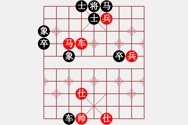 象棋棋譜圖片：牛大頭(1星)-負(fù)-bbboy002(6弦) - 步數(shù)：100 