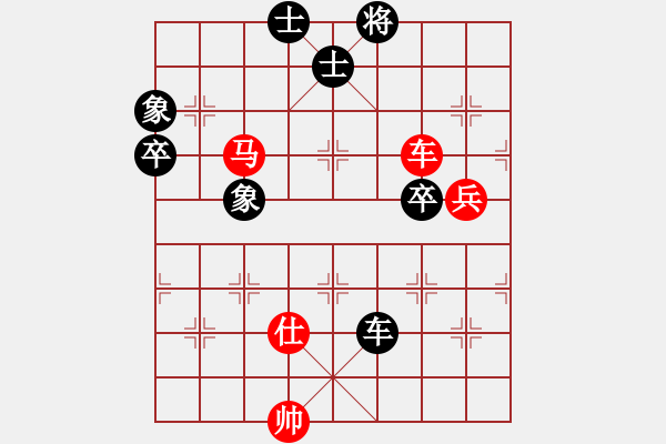 象棋棋譜圖片：牛大頭(1星)-負(fù)-bbboy002(6弦) - 步數(shù)：120 