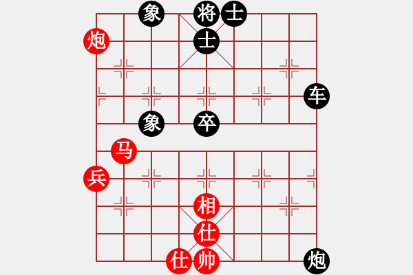 象棋棋譜圖片：津門(mén)霍元甲(5段)-負(fù)-好壞(5段) - 步數(shù)：57 