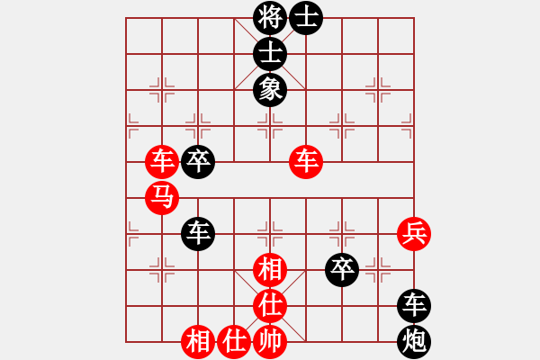 象棋棋譜圖片：中局戰(zhàn)術(shù)：棄子奪勢(shì)7.搶占中路側(cè)面虎（2019年11月16日弈童象棋教室精英班課程） - 步數(shù)：0 