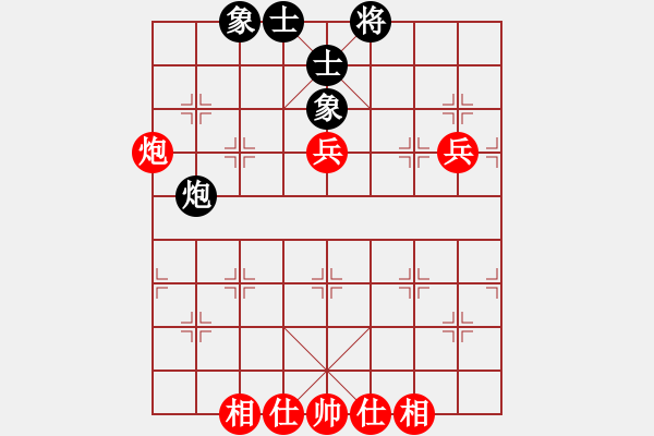 象棋棋譜圖片：重慶永川第二屆乾鑫杯第六輪第二臺：河南姚洪新 先勝 湖北趙子雨 - 步數(shù)：100 