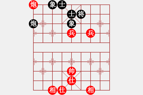 象棋棋譜圖片：重慶永川第二屆乾鑫杯第六輪第二臺：河南姚洪新 先勝 湖北趙子雨 - 步數(shù)：110 