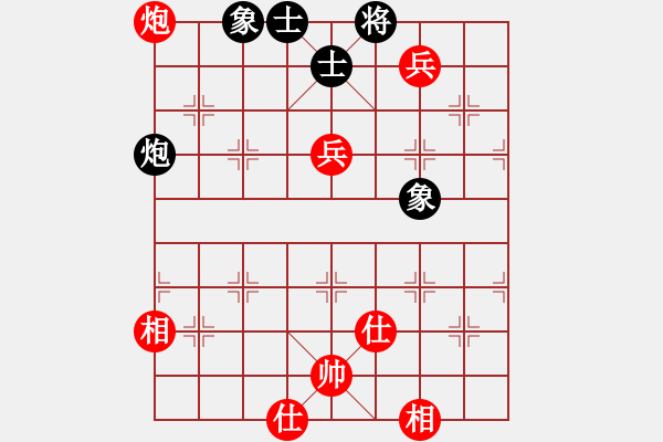 象棋棋譜圖片：重慶永川第二屆乾鑫杯第六輪第二臺：河南姚洪新 先勝 湖北趙子雨 - 步數(shù)：120 