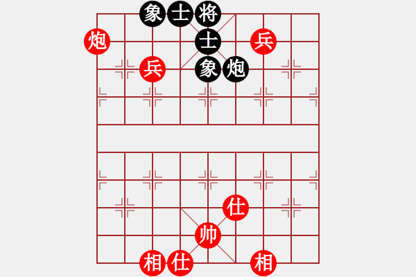 象棋棋譜圖片：重慶永川第二屆乾鑫杯第六輪第二臺：河南姚洪新 先勝 湖北趙子雨 - 步數(shù)：130 