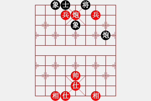 象棋棋譜圖片：重慶永川第二屆乾鑫杯第六輪第二臺：河南姚洪新 先勝 湖北趙子雨 - 步數(shù)：140 