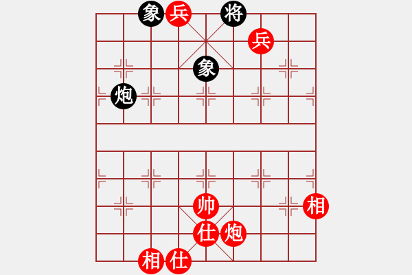 象棋棋譜圖片：重慶永川第二屆乾鑫杯第六輪第二臺：河南姚洪新 先勝 湖北趙子雨 - 步數(shù)：147 