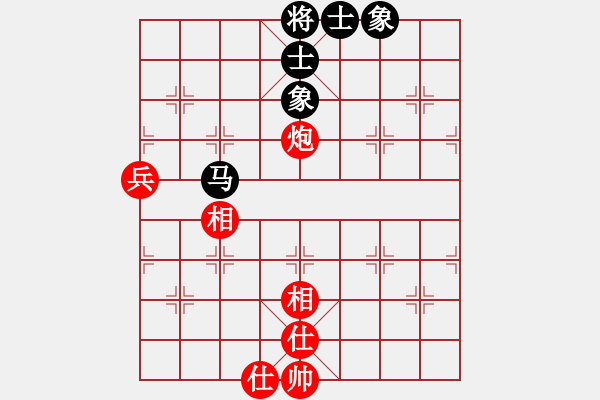 象棋棋譜圖片：海屋添籌(8段)-和-棋風(fēng)無(wú)痕(7段) - 步數(shù)：100 