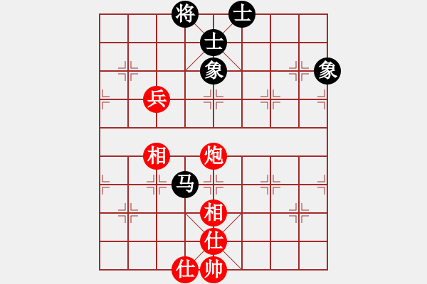 象棋棋譜圖片：海屋添籌(8段)-和-棋風(fēng)無(wú)痕(7段) - 步數(shù)：110 