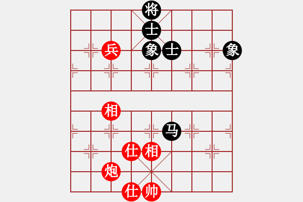 象棋棋譜圖片：海屋添籌(8段)-和-棋風(fēng)無(wú)痕(7段) - 步數(shù)：120 