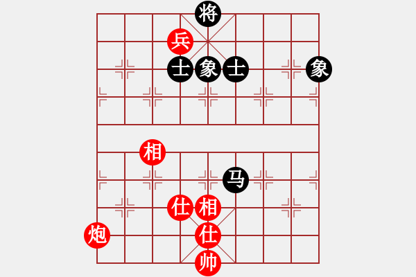 象棋棋譜圖片：海屋添籌(8段)-和-棋風(fēng)無(wú)痕(7段) - 步數(shù)：130 